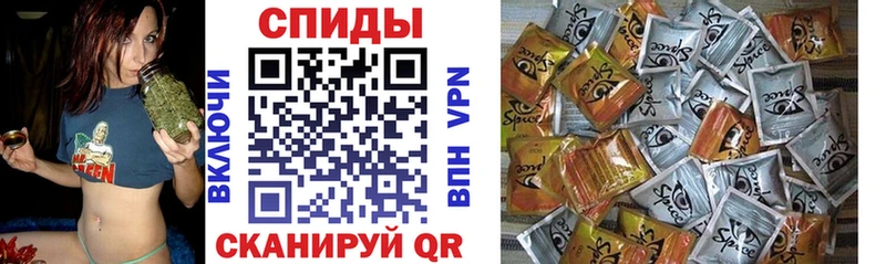 закладка  Александровское  БУТИРАТ BDO 
