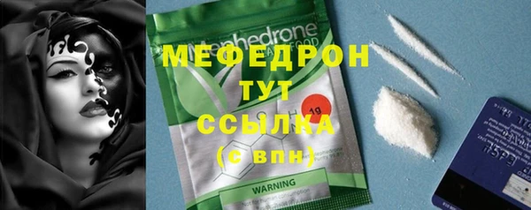 мяу мяу мука Алзамай