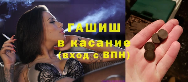 мяу мяу мука Алзамай