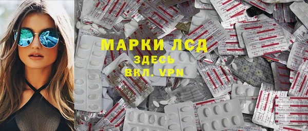 дживик Алексин