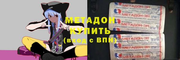 мяу мяу мука Алзамай