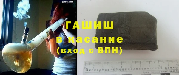 дживик Алексин