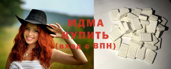 дживик Алексин