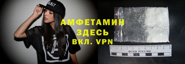дживик Алексин