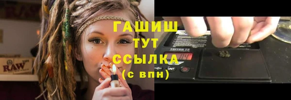 дживик Алексин