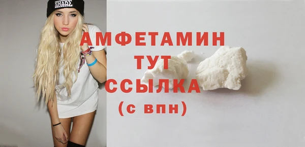 марихуана Гусь-Хрустальный