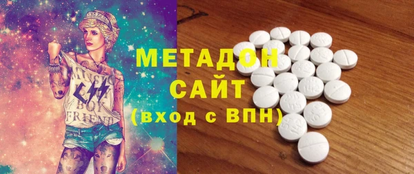 мяу мяу мука Алзамай