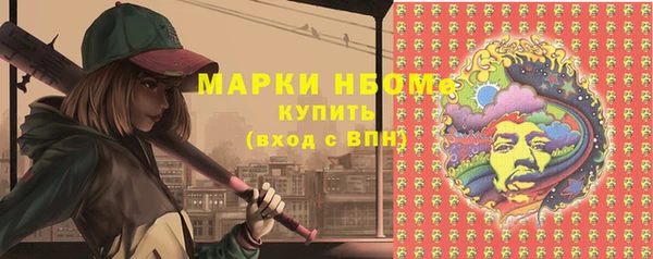 дживик Алексин