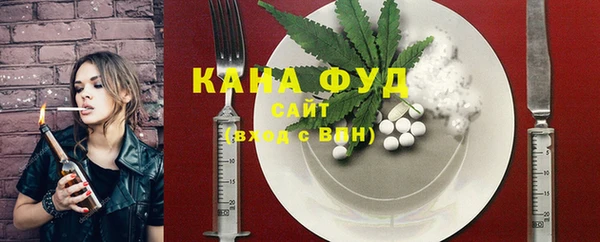амф Корсаков