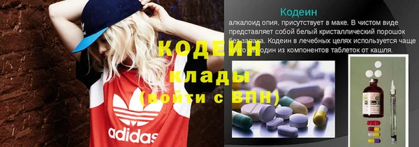 прущие крисы Алексеевка