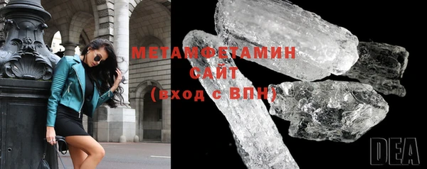 гидра Аркадак