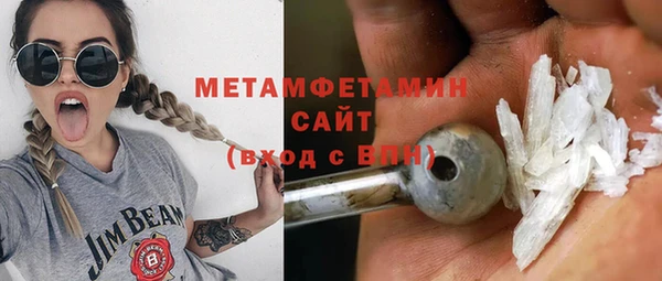 герыч Гусев