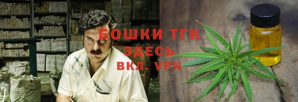 прущие крисы Алексеевка