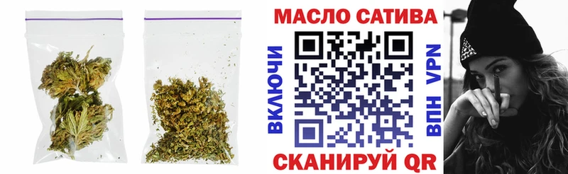 Дистиллят ТГК концентрат  Александровское 