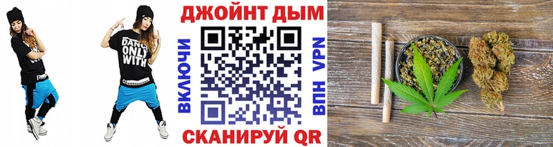 Конопля SATIVA & INDICA Александровское