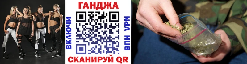 продажа наркотиков  сайты даркнета клад  Каннабис план  Александровское  hydra онион 